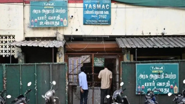Tasmac Protest
