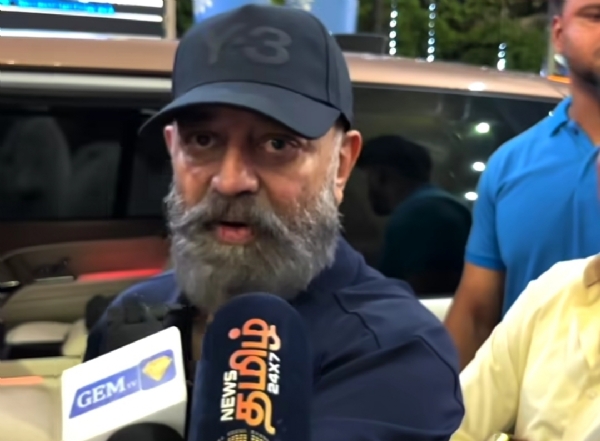 Kamalhaasan Kamalhaasan