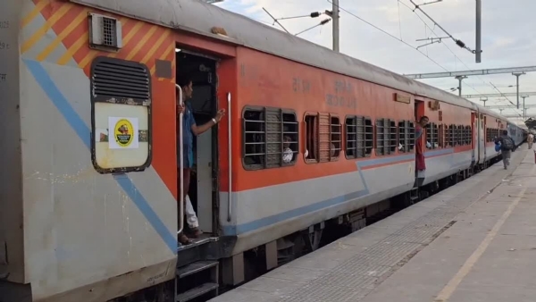 ரயில்