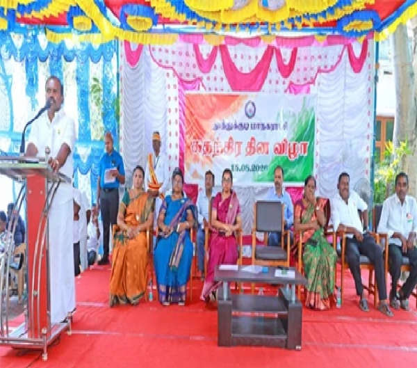 80th Independence Day celebrations at Thoothukudi Corporation