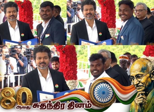 முதல்வர் விஜய் மாநில அளவிலான இளைஞர் விருதுகளை வழங்கி வாழ்த்து