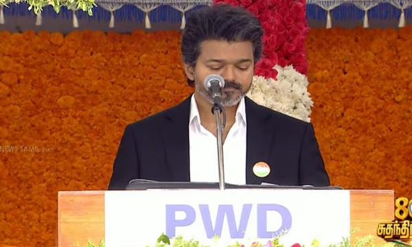 சுதந்திரப் போராட்ட வீரர்கள், முன்னாள் படை வீரர்களுக்கான ஓய்வூதியம் மற்றும் நிதியுதவிகள் உயர்வு - முதலமைச்சர் விஜய் அதிரடி அறிவிப்பு