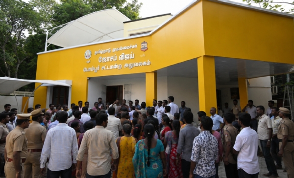 Perambur Perambur