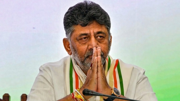டி.கே. சிவக்குமார்