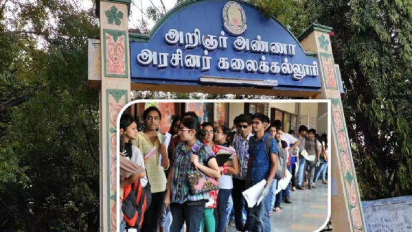 தமிழக அரசு கலைக் கல்லூரிகளில் சேர்க்கை தீவிரம் - இளநிலை படிப்பில் 73% இடங்கள் நிரம்பின