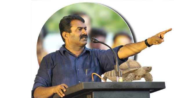 சீமான்
