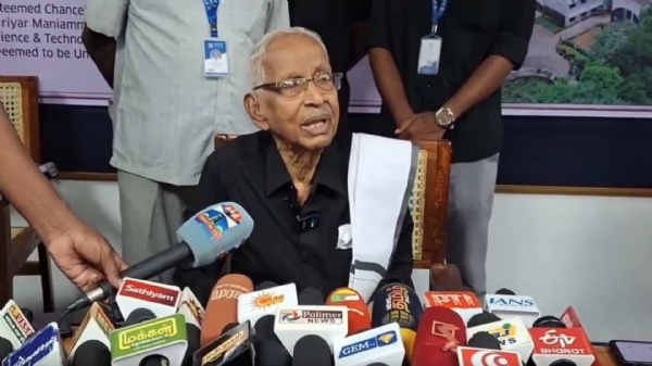 K Veeramani K Veeramani