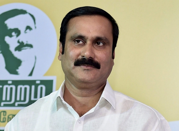 அன்புமணி அன்புமணி