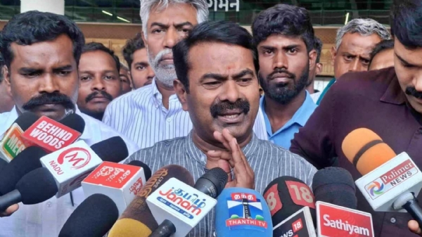 NTK Seeman NTK Seeman