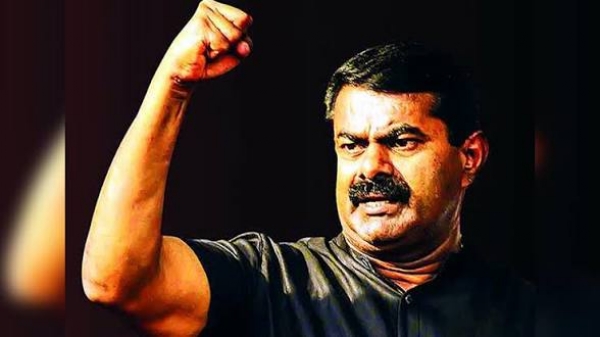 சீமான் சீமான்