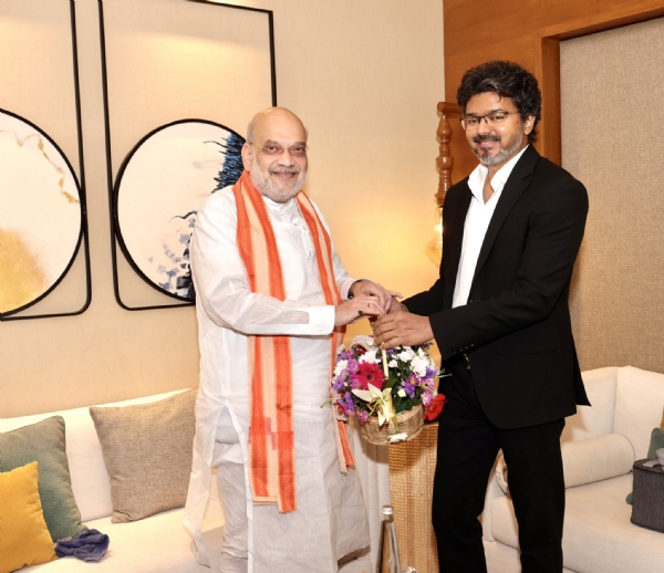 Amit Shah Vijay Amit Shah Vijay