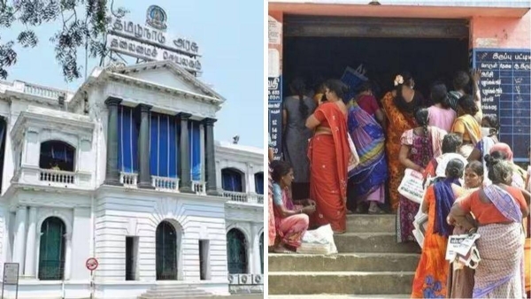 ரேஷன் கடை ரேஷன் கடை