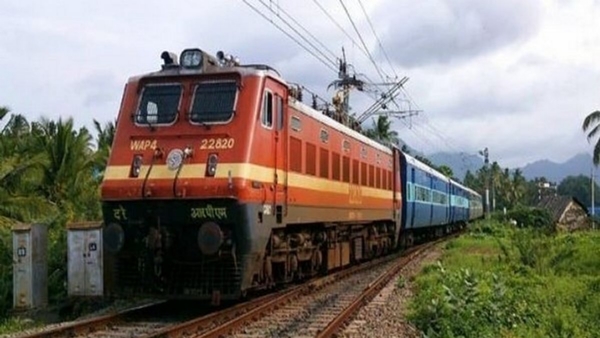 Special trains Special trains