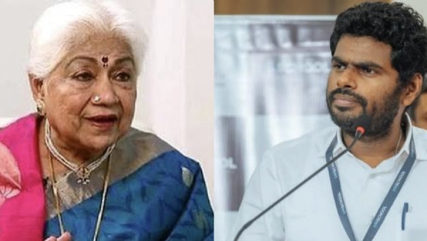 Annamalai sowcar Annamalai sowcar