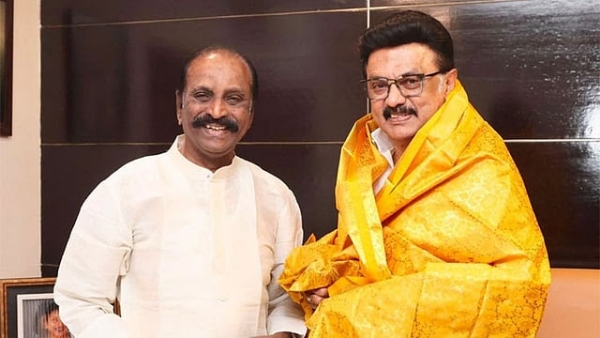 வைரமுத்து வைரமுத்து