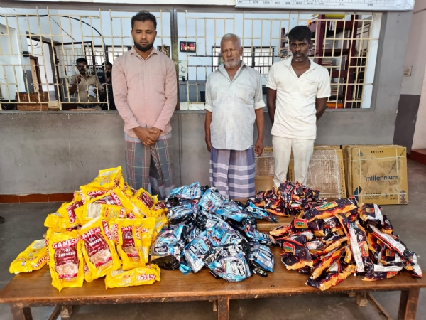 Gutkha