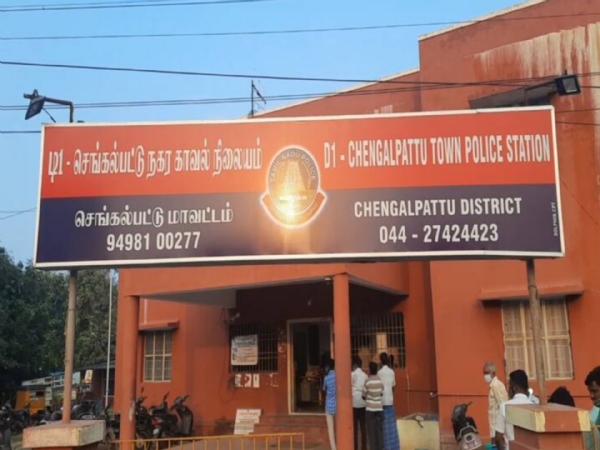Chengalpattu Town Police Station Chengalpattu Town Police Station