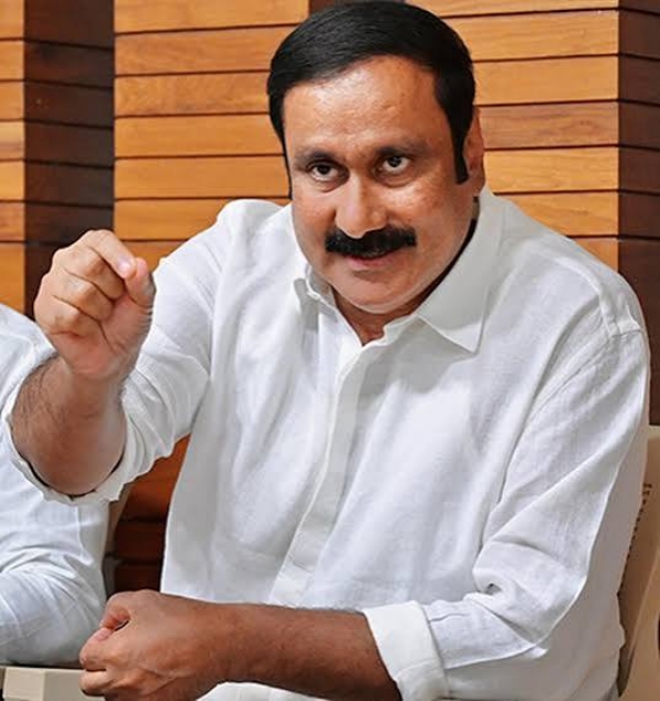 அன்புமணி அன்புமணி