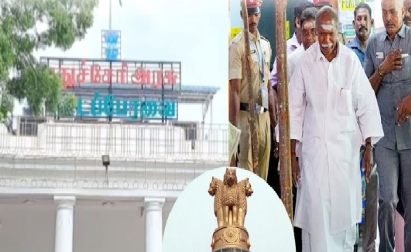 புதுச்சேரியில் நாளை நிதிநிலை அறிக்கை தாக்கல் - ரூ.14,300 கோடிக்கு பட்ஜெட்டை தாக்கல் செய்கிறார் முதல்வர் ரங்கசாமி