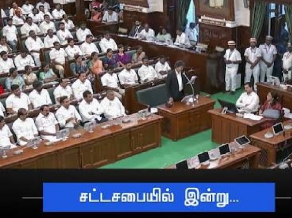 சட்டப்பேரவையில் இன்று நகராட்சி நிர்வாகம், பள்ளிக்கல்வி, உயர்கல்வி மானியக் கோரிக்கைகள் மீது விவாதம் சட்டப்பேரவையில் இன்று நகராட்சி நிர்வாகம், பள்ளிக்கல்வி, உயர்கல்வி மானியக் கோரிக்கைகள் மீது விவாதம்