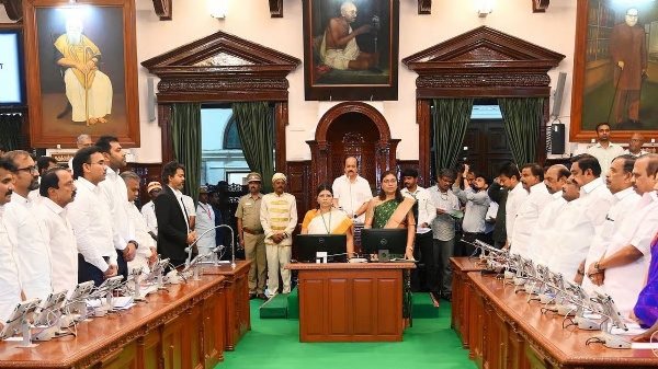 மறைந்த பழம்பெரும் நடிகை சௌகார் ஜானகிக்கு சட்டப்பேரவையில் இரங்கல் தீர்மானம் மறைந்த பழம்பெரும் நடிகை சௌகார் ஜானகிக்கு சட்டப்பேரவையில் இரங்கல் தீர்மானம்