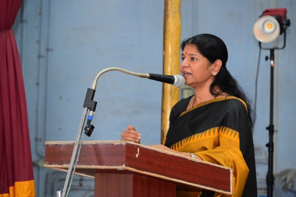 Kanimozhi MP Kanimozhi MP