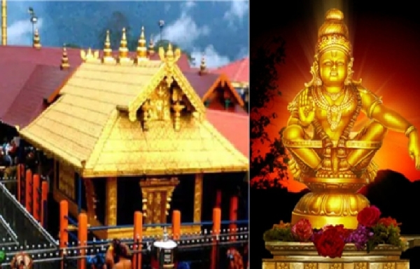 ஓணம் பண்டிகையை முன்னிட்டு சபரிமலை ஐயப்பன் கோயில் நடை இன்று திறப்பு ஓணம் பண்டிகையை முன்னிட்டு சபரிமலை ஐயப்பன் கோயில் நடை இன்று திறப்பு