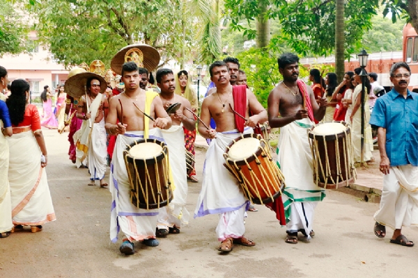 ஓணம் ஓணம்