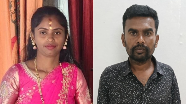 Hosur Hosur