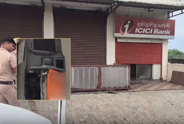 Private bank ATM broken into and ₹9 lakh stolen Private bank ATM broken into and ₹9 lakh stolen