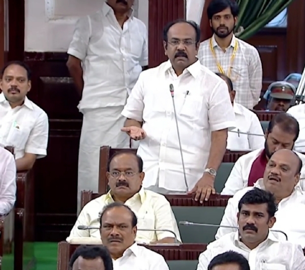 Thangam Thangam