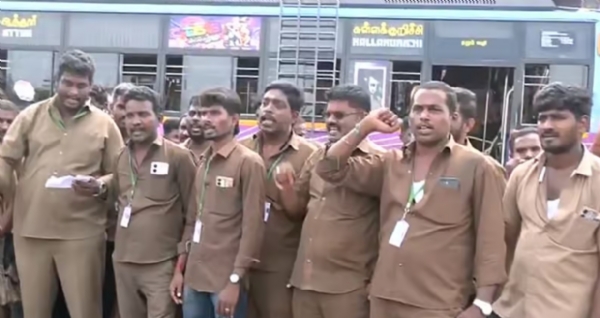 போராட்டம் போராட்டம்