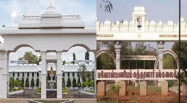 Interim Vice-Chancellors appointed for two universities.