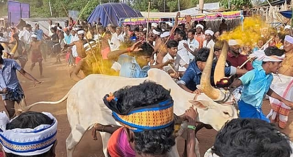 Eruthu Eruthu