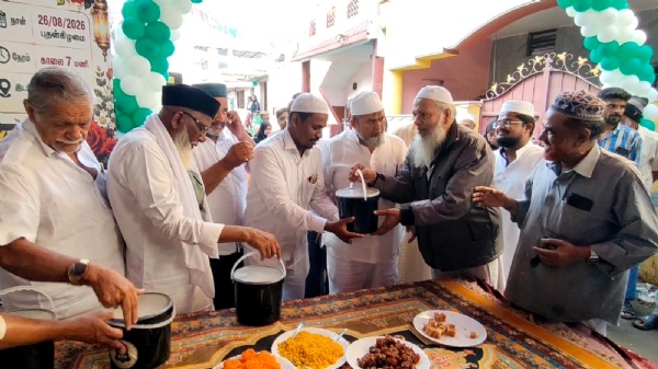 Muslim Muslim