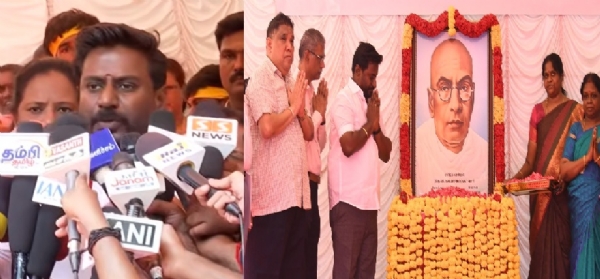 பரந்தூர் விவகாரத்தில் சமூக முடிவு எட்டப்படும் - அமைச்சர் ராஜ்மோகன் பரந்தூர் விவகாரத்தில் சமூக முடிவு எட்டப்படும் - அமைச்சர் ராஜ்மோகன்