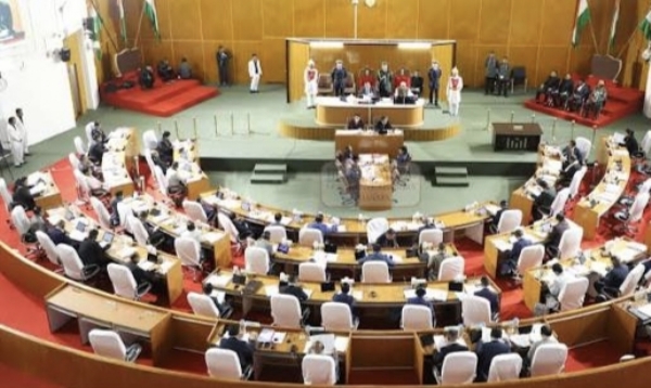 Meghalaya assembly Meghalaya assembly