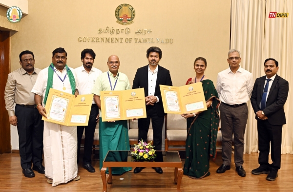 விருது விருது