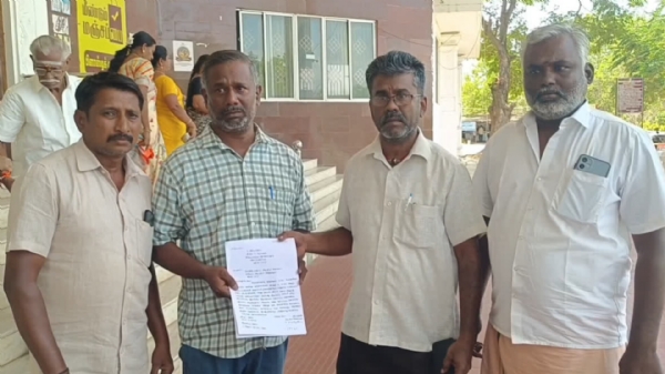 Theni Theni