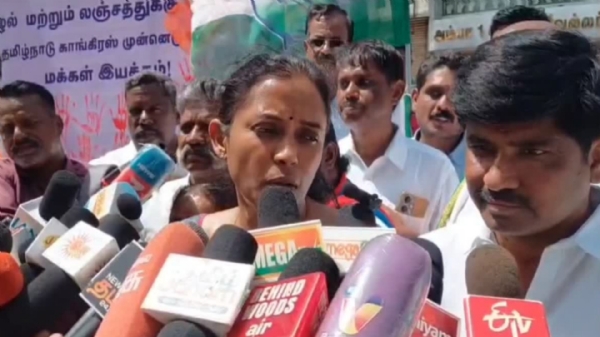 Jothimani Byte Jothimani Byte