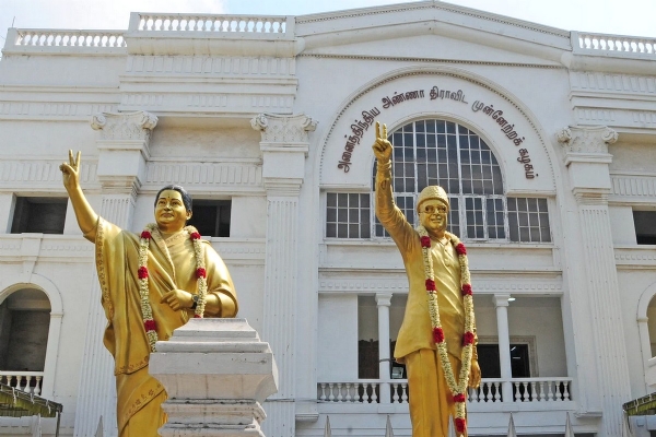 ADMK Head Quaters ADMK Head Quaters