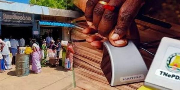 நியாய விலைக் கடைகளில் இன்று eKYC சிறப்பு முகாம் – 96.21% பணிகள் நிறைவு