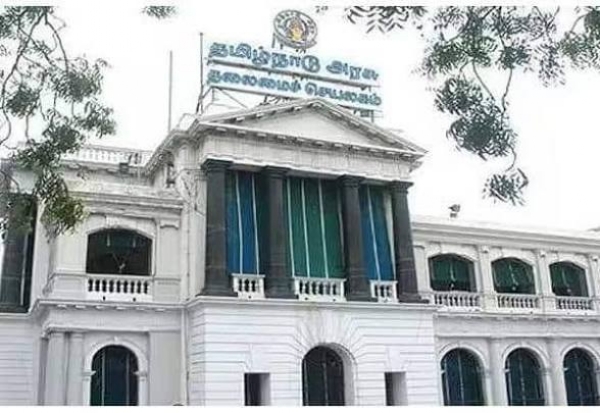 தமிழ்நாடு அரசு