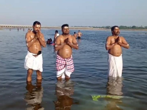 Mayanur Mayanur