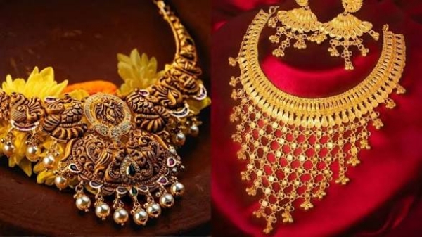தங்கம் தங்கம்