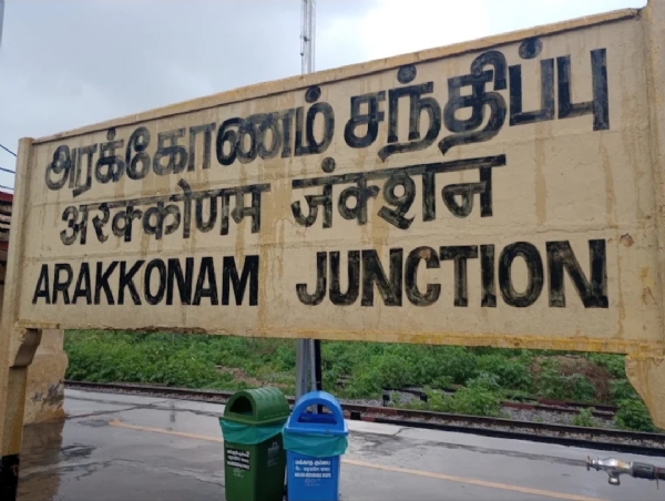 Arakkonam Junction