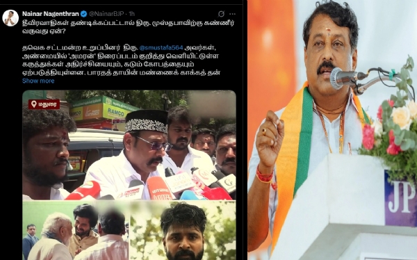 Question by Nayanar Nagendran Question by Nayanar Nagendran