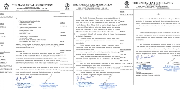 BAR Association