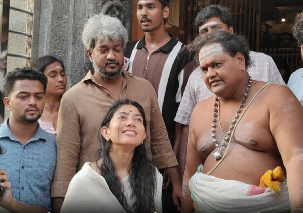 Sai Pallavi Sai Pallavi