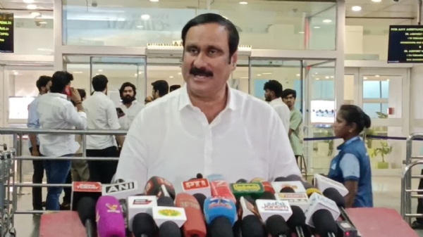Anbumani Ramadoss Anbumani Ramadoss